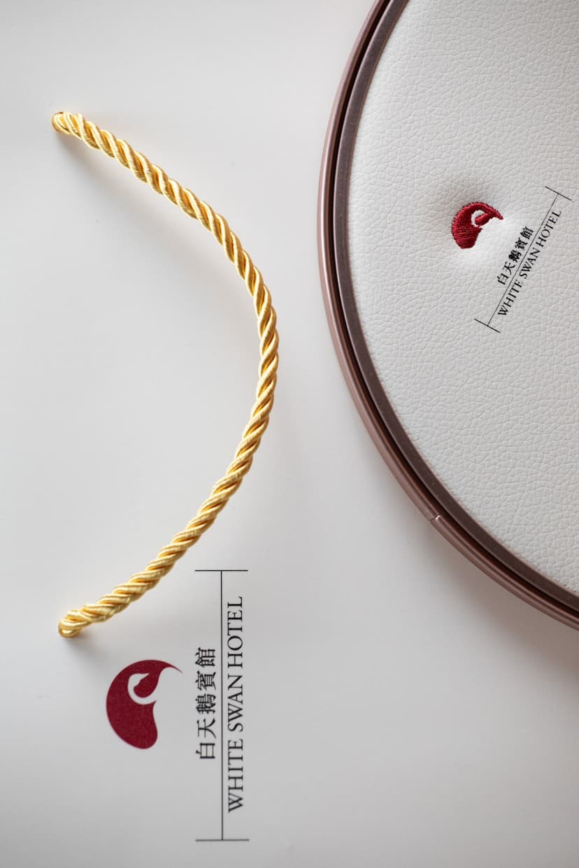 Brand Identifier